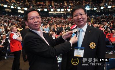 Lions Club shenzhen attended the 96th lions Club International Convention in Germany news 图8张